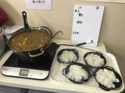 活動報告写真